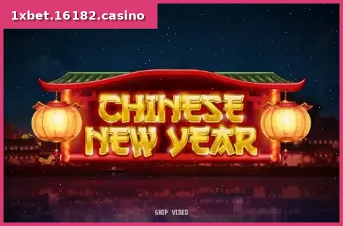 Chinese New Year