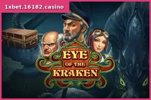 Eye of the Kraken